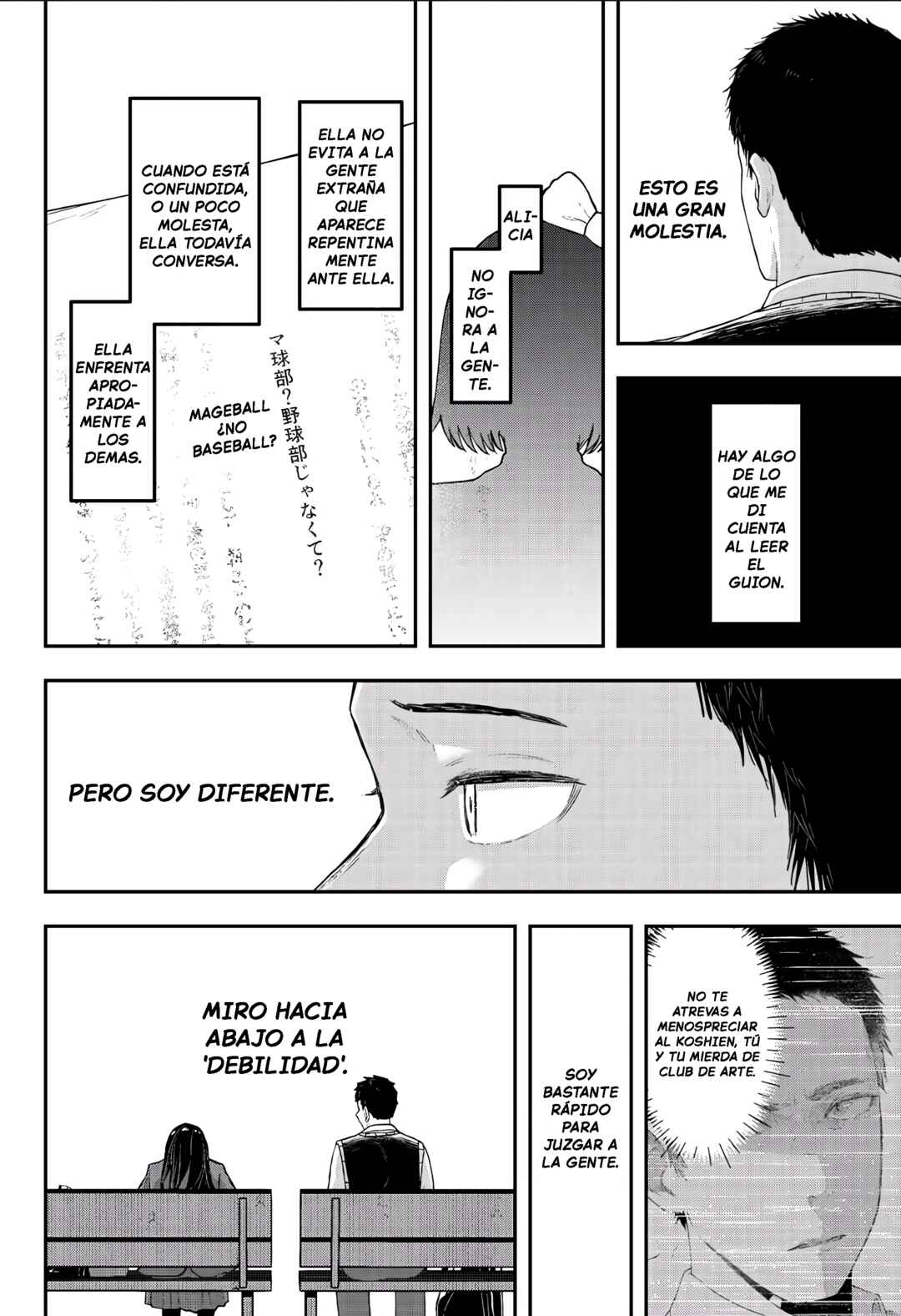 Gekidou Chapter 18 - Page 14