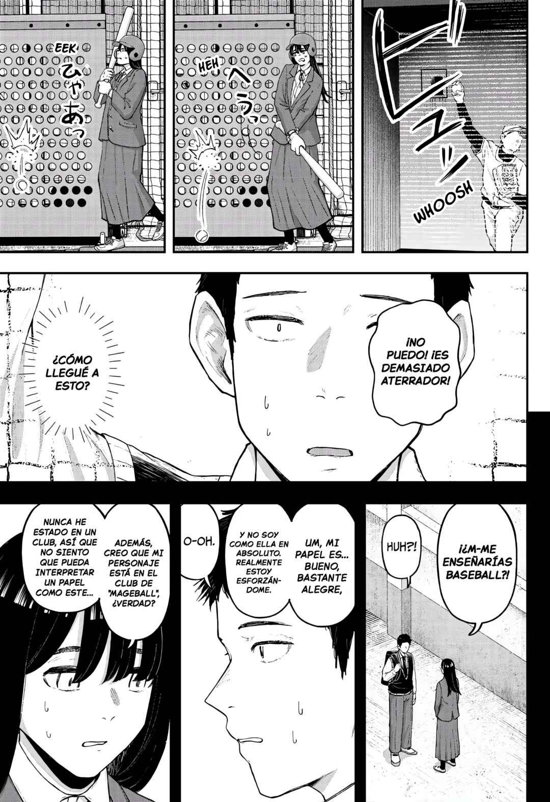 Gekidou Chapter 18 - Page 3