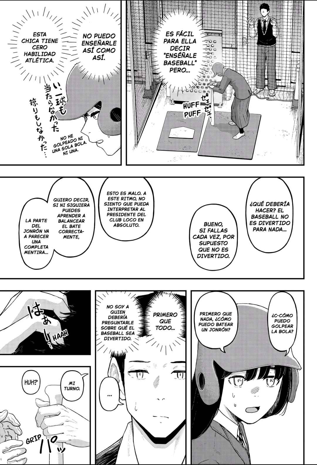 Gekidou Chapter 18 - Page 7