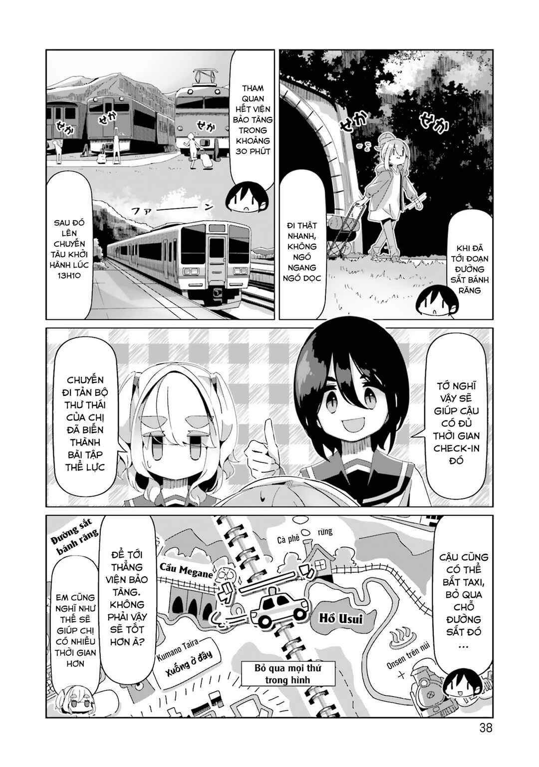 Yuru Camp△ Chapter 89 - Page 13