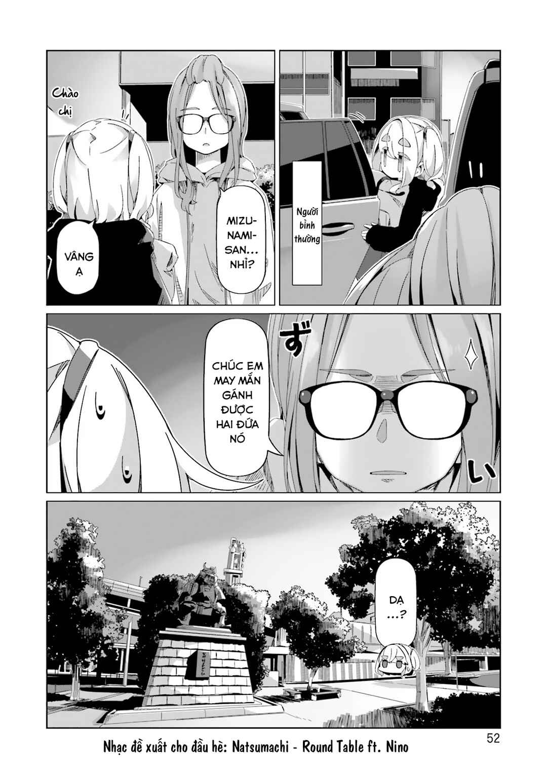Yuru Camp△ Chapter 89 - Page 27
