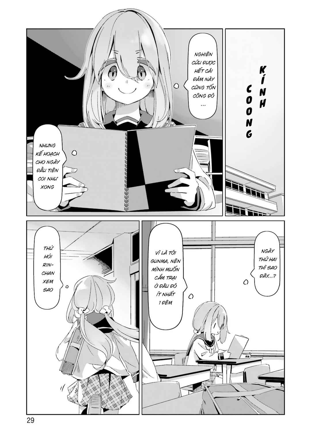 Yuru Camp△ Chapter 89 - Page 3