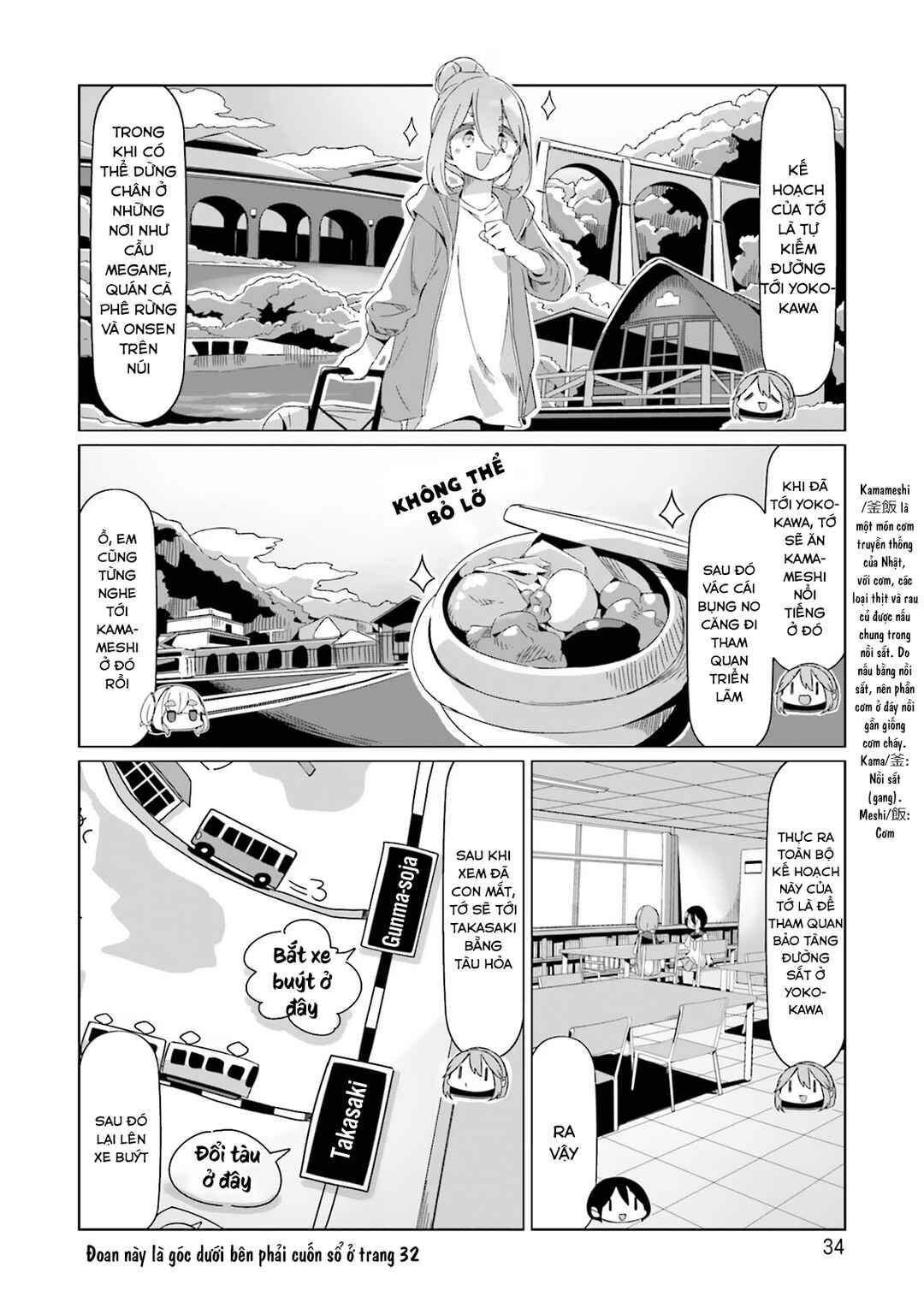 Yuru Camp△ Chapter 89 - Page 9