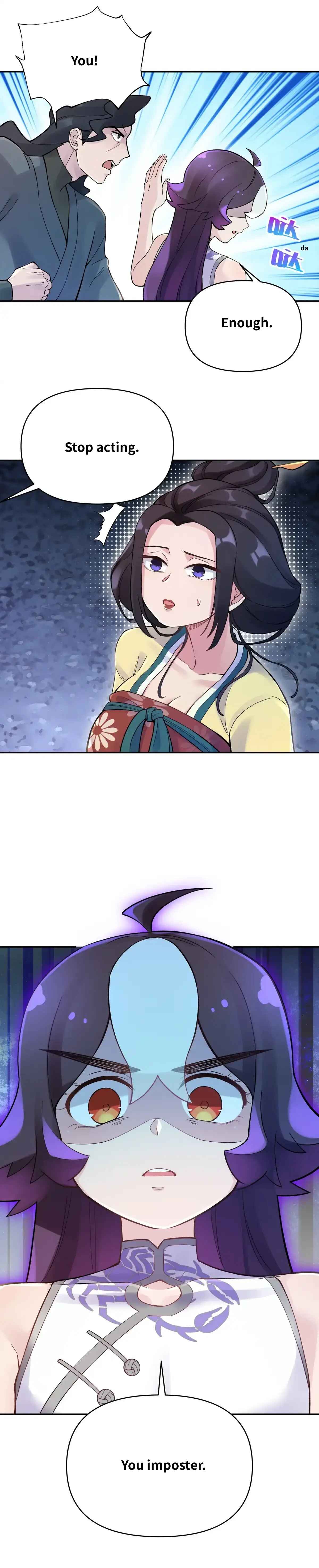 Xiǎomótóu Bàolù la! Chapter 76 - Page 3