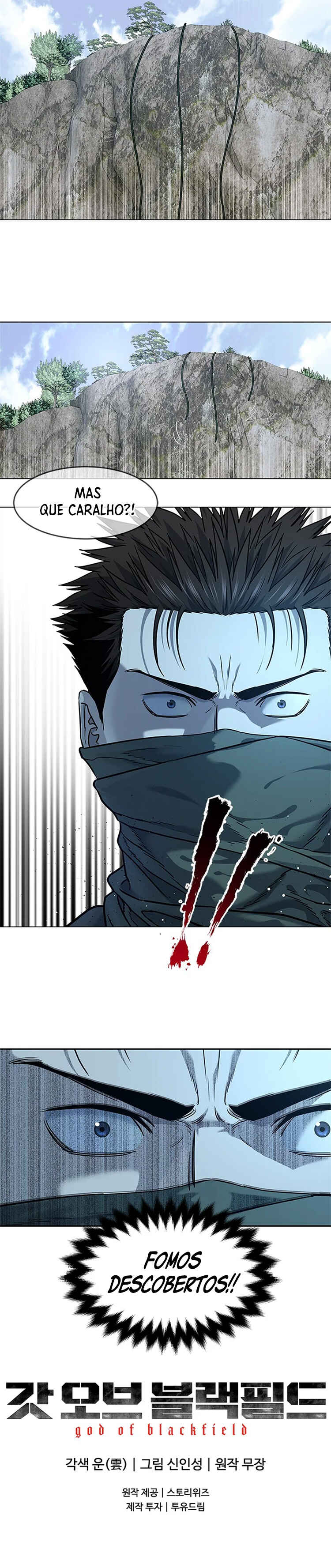 God of Blackfield Chapter 76 - Page 56