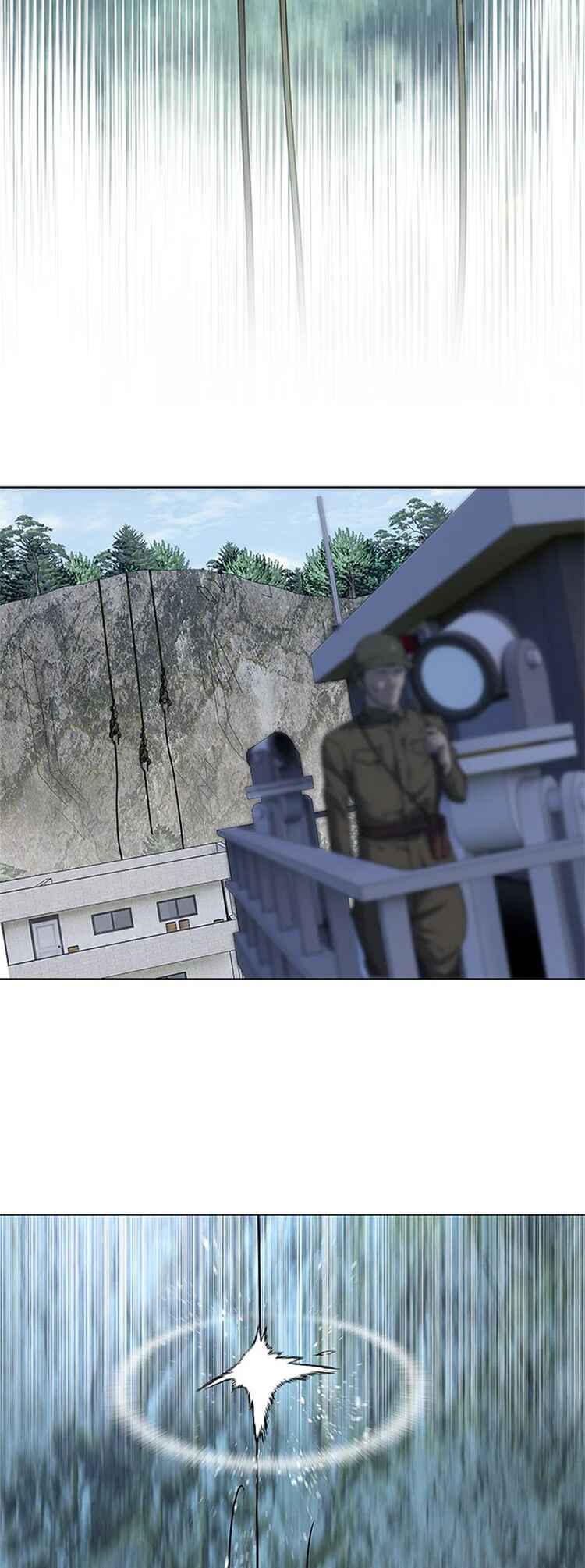 God of Blackfield Chapter 76 - Page 6