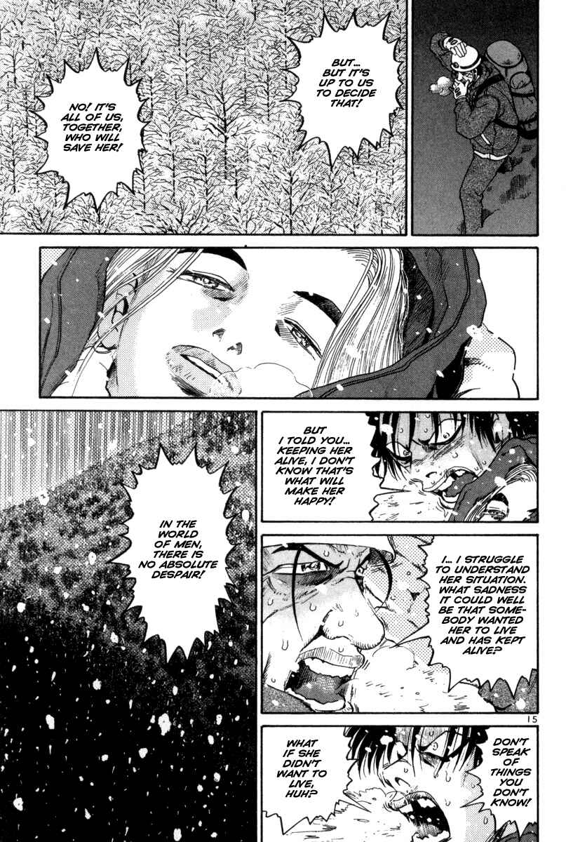 The World Is Mine Chapter 136 - Page 14