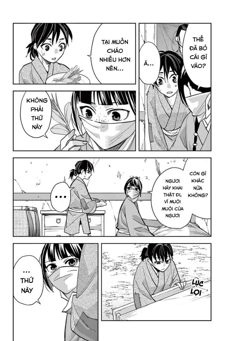 Kusuriya no Hitorigoto: Maomao no Koukyuu Nazotoki Techou Chapter 89 - Page 12