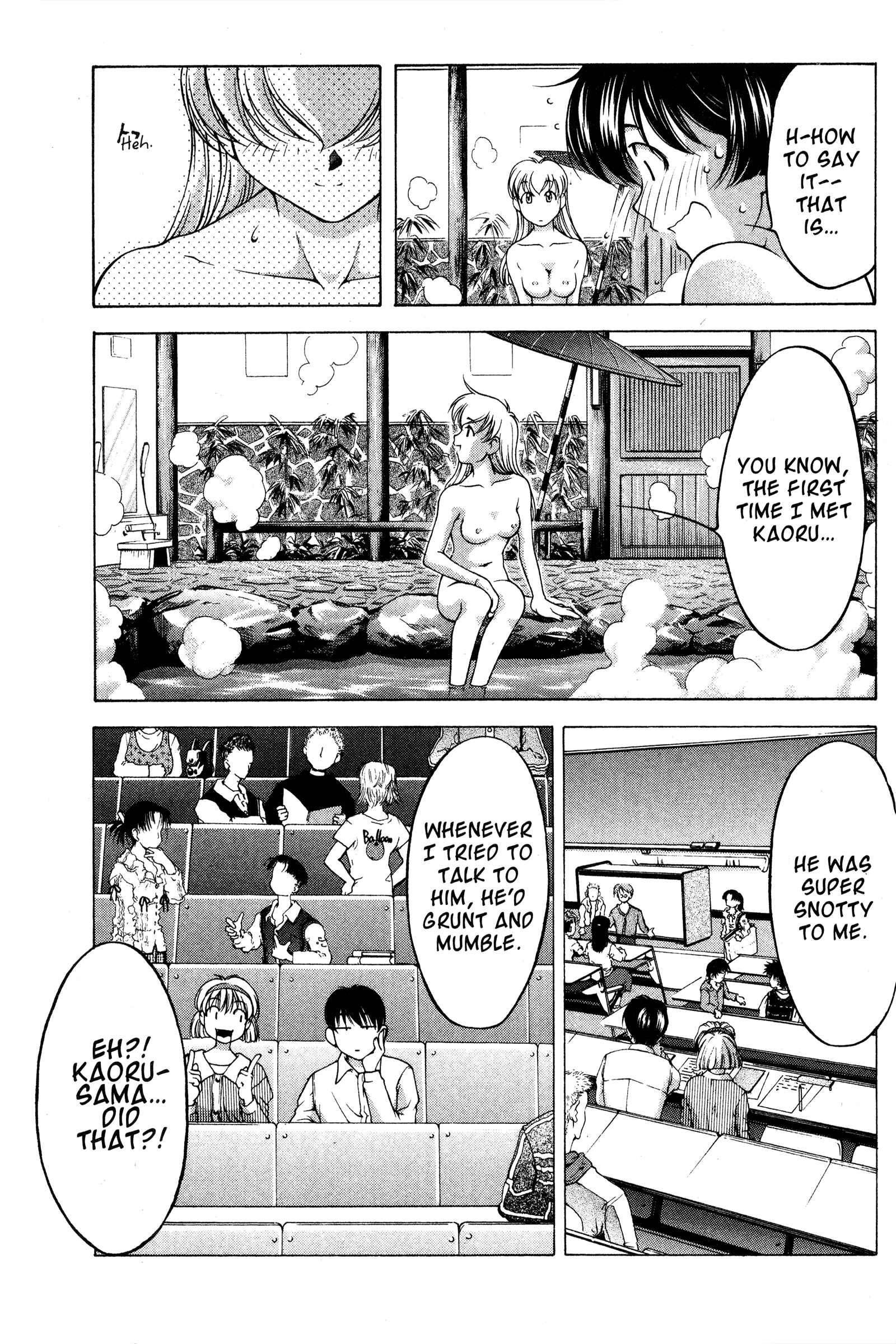 Ai Yori Aoshi Chapter 75 - Page 13