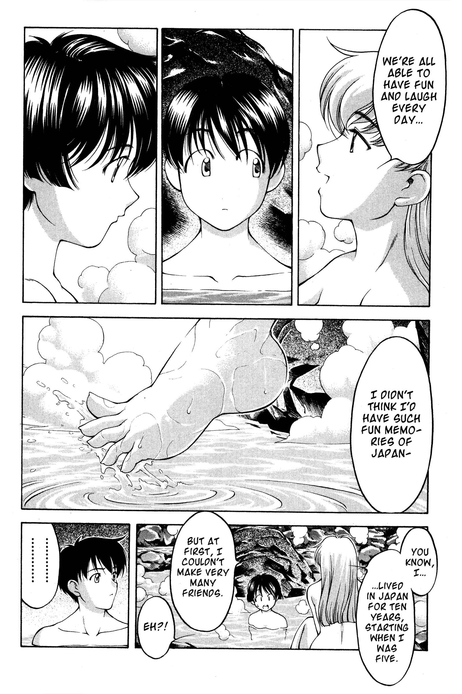 Ai Yori Aoshi Chapter 75 - Page 6