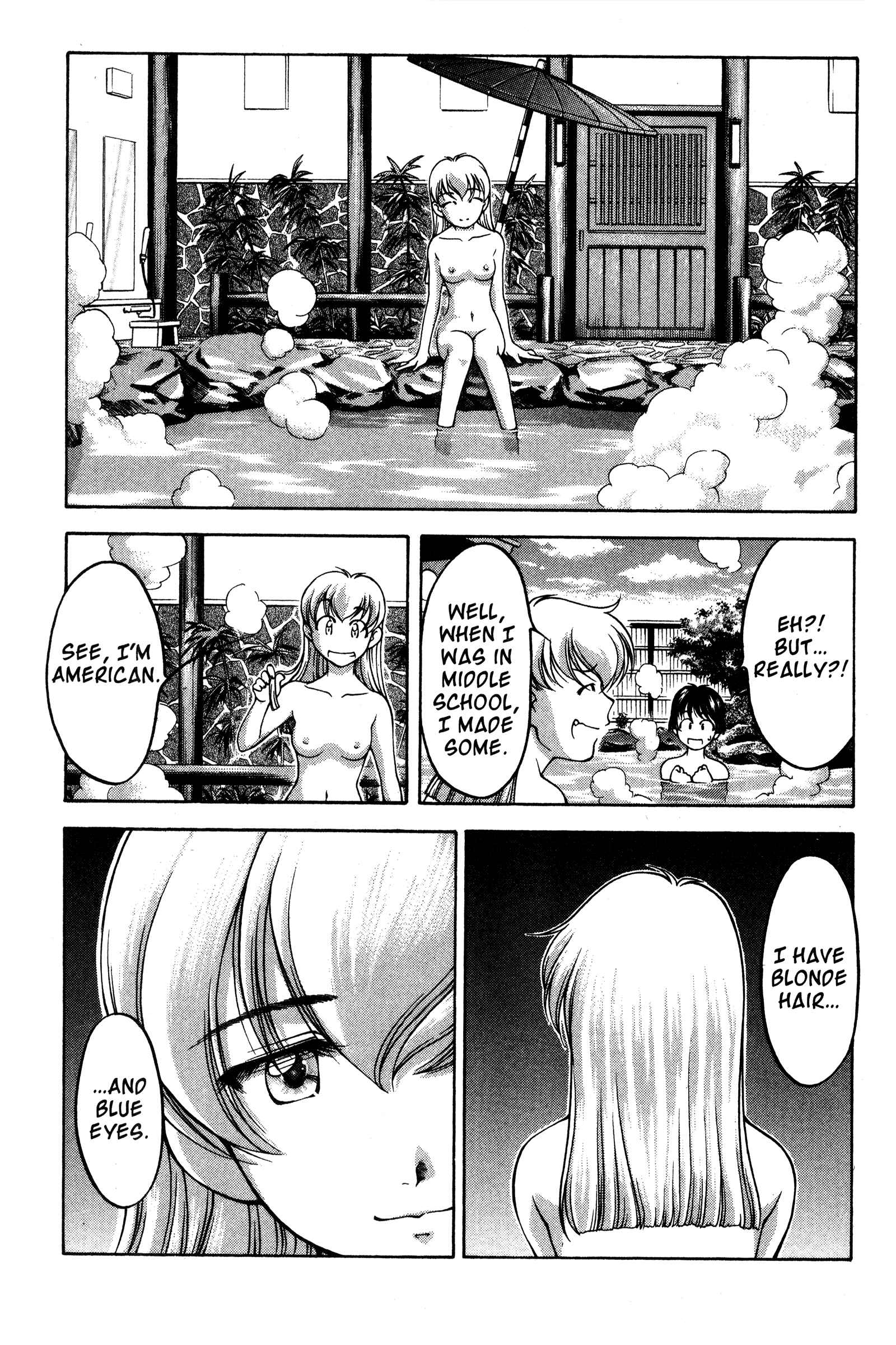 Ai Yori Aoshi Chapter 75 - Page 7