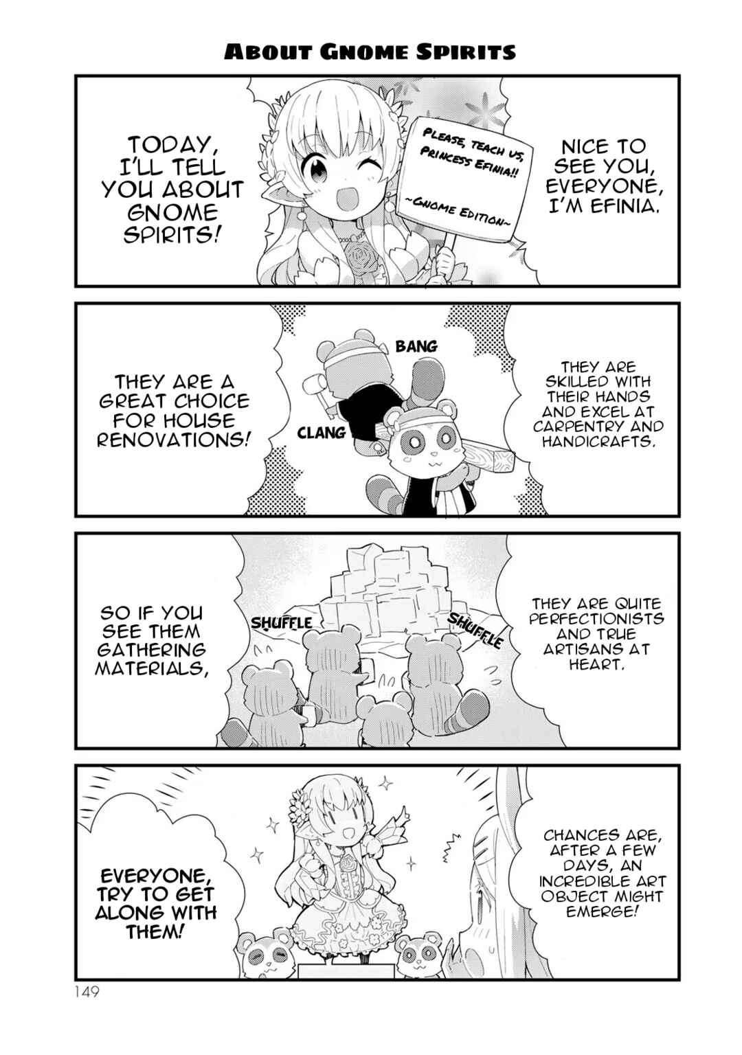 Reiketsu Ryuuou Heika no "Unmei no Tsugai" rashii Desu ga, Koukyuu ni Hikikomorou to Omoimasu Chapter 3.5 - Page 5