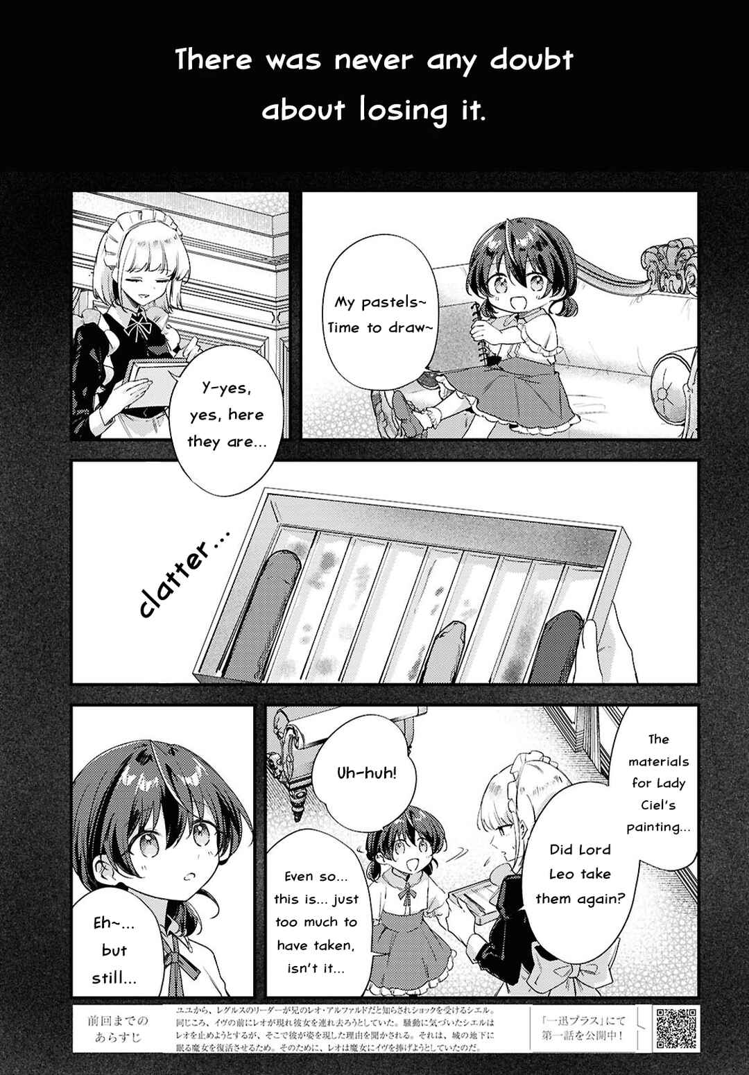 Kiraware Majo Reijou to Dansou Ouji no Kon'yaku Chapter 14 - Page 1
