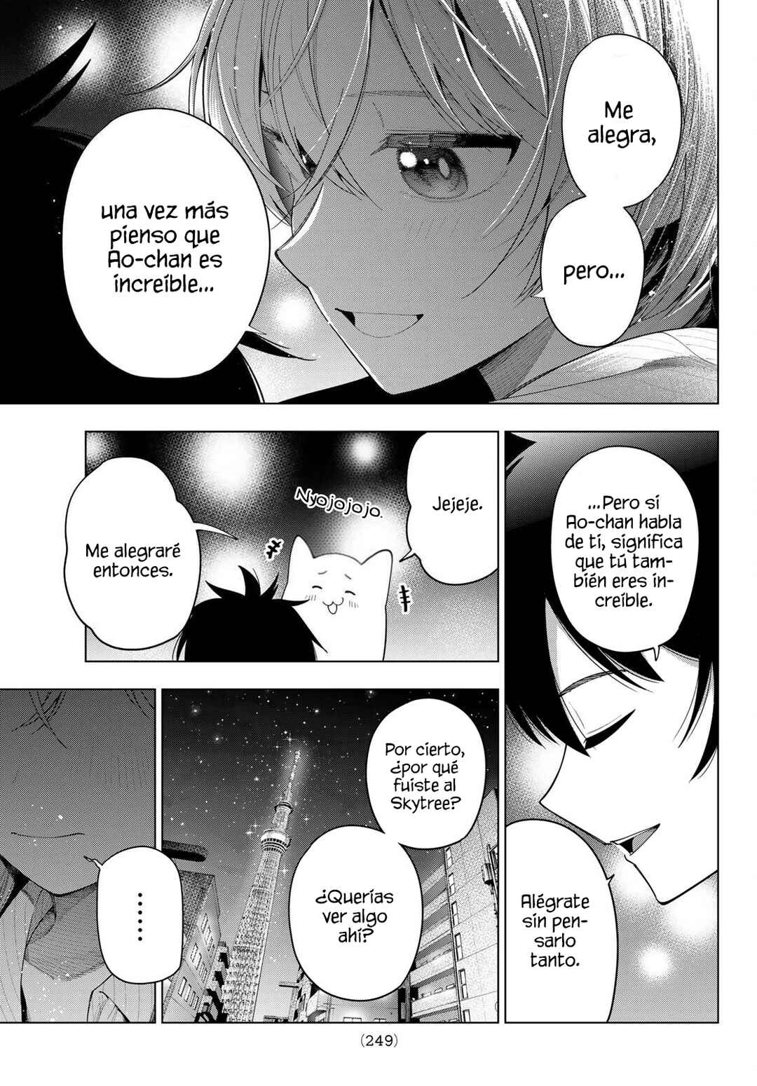 Mayonaka Heart Tune Chapter 110 - Page 17
