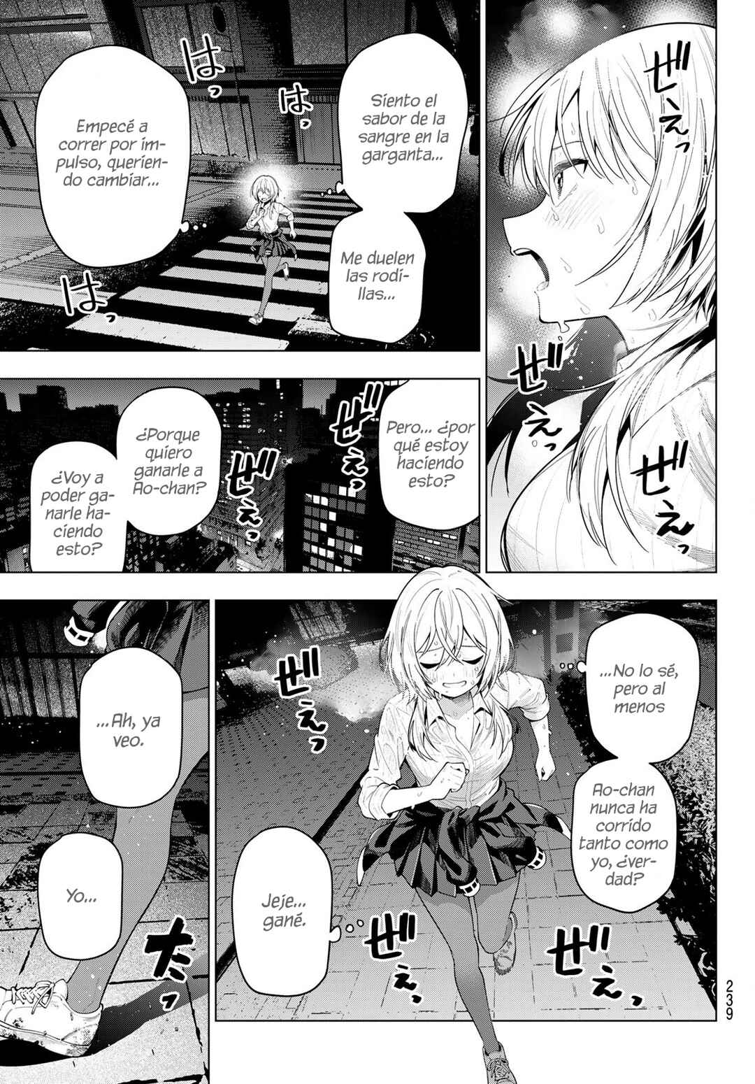 Mayonaka Heart Tune Chapter 110 - Page 7