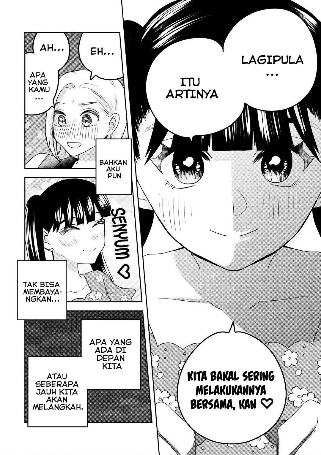 Ane no Musume (Serialization) Chapter 10 - Page 12
