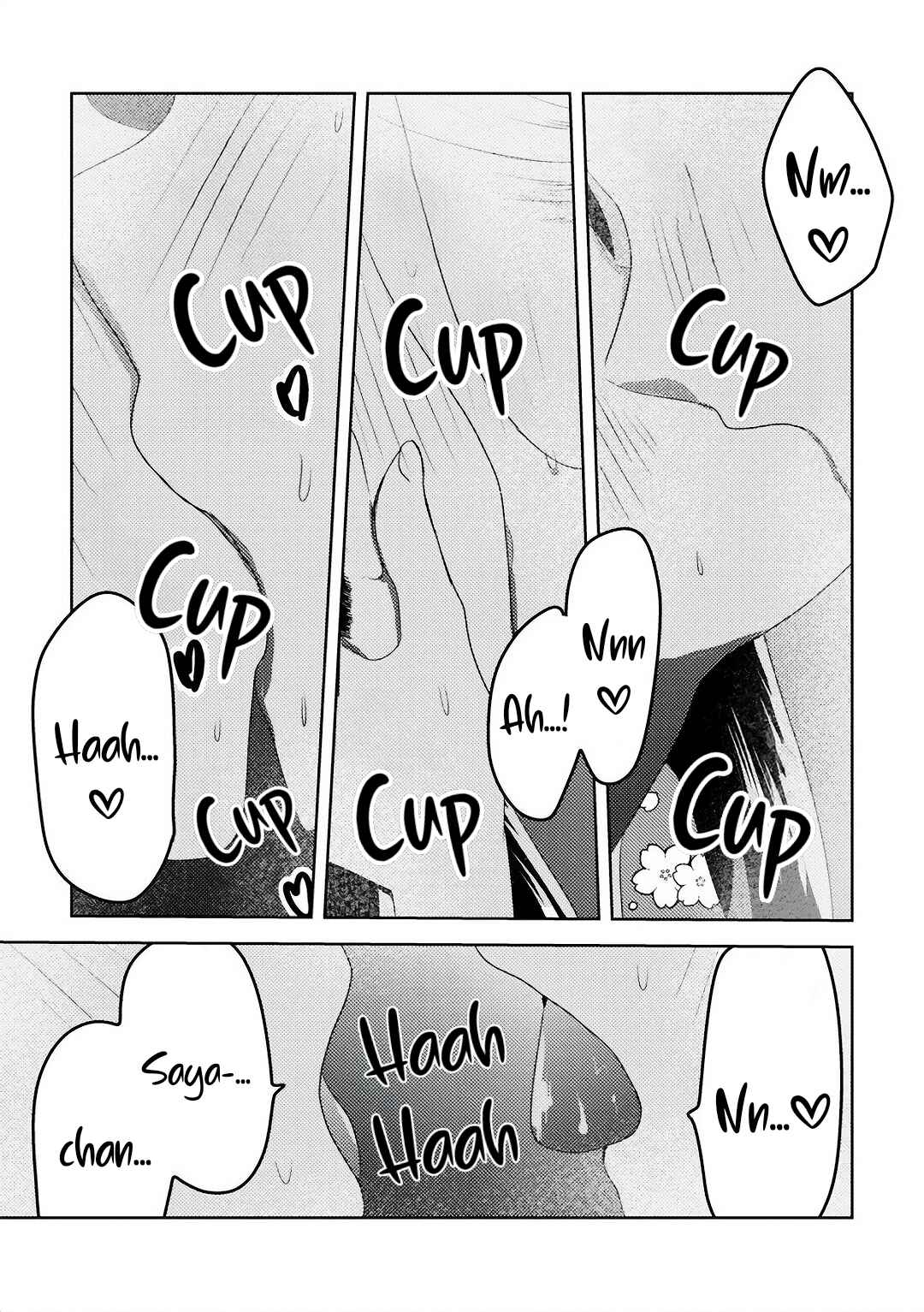 Ane no Musume (Serialization) Chapter 10 - Page 5