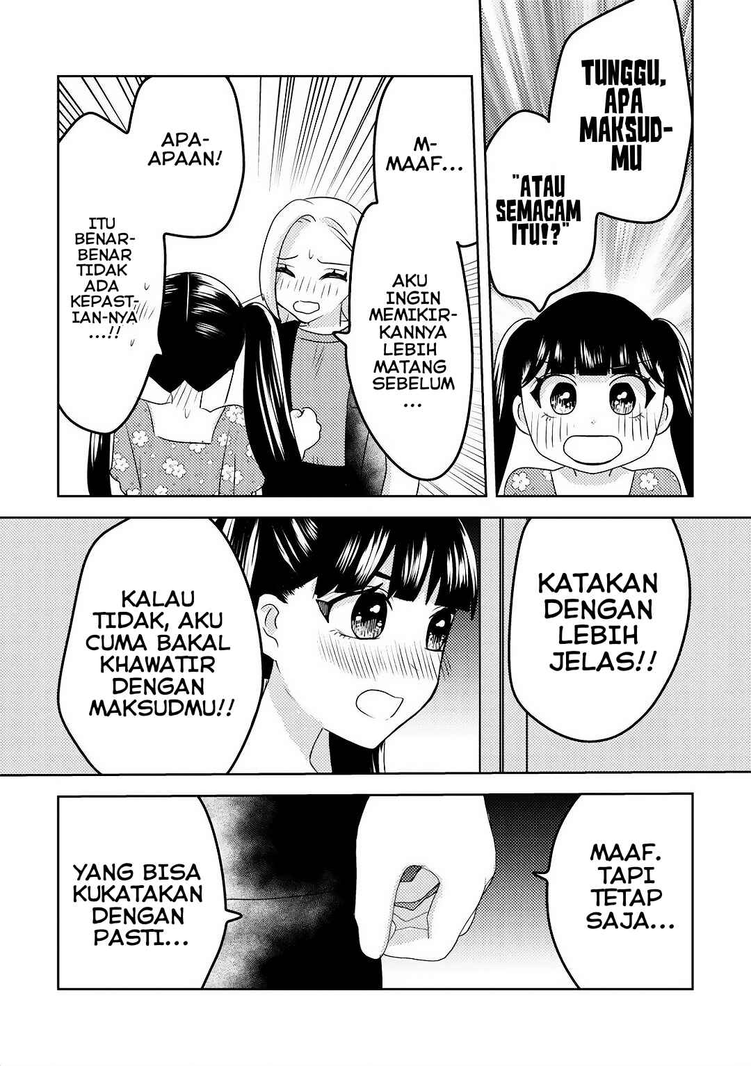 Ane no Musume (Serialization) Chapter 10 - Page 9