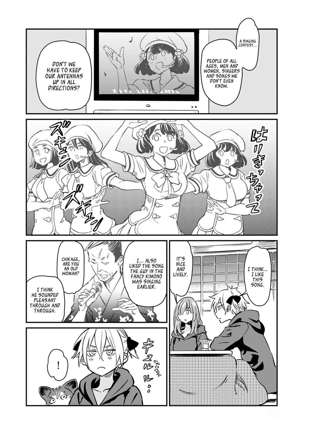 Obokoi Majo wa Majiwaritai! Chapter 20 - Page 16