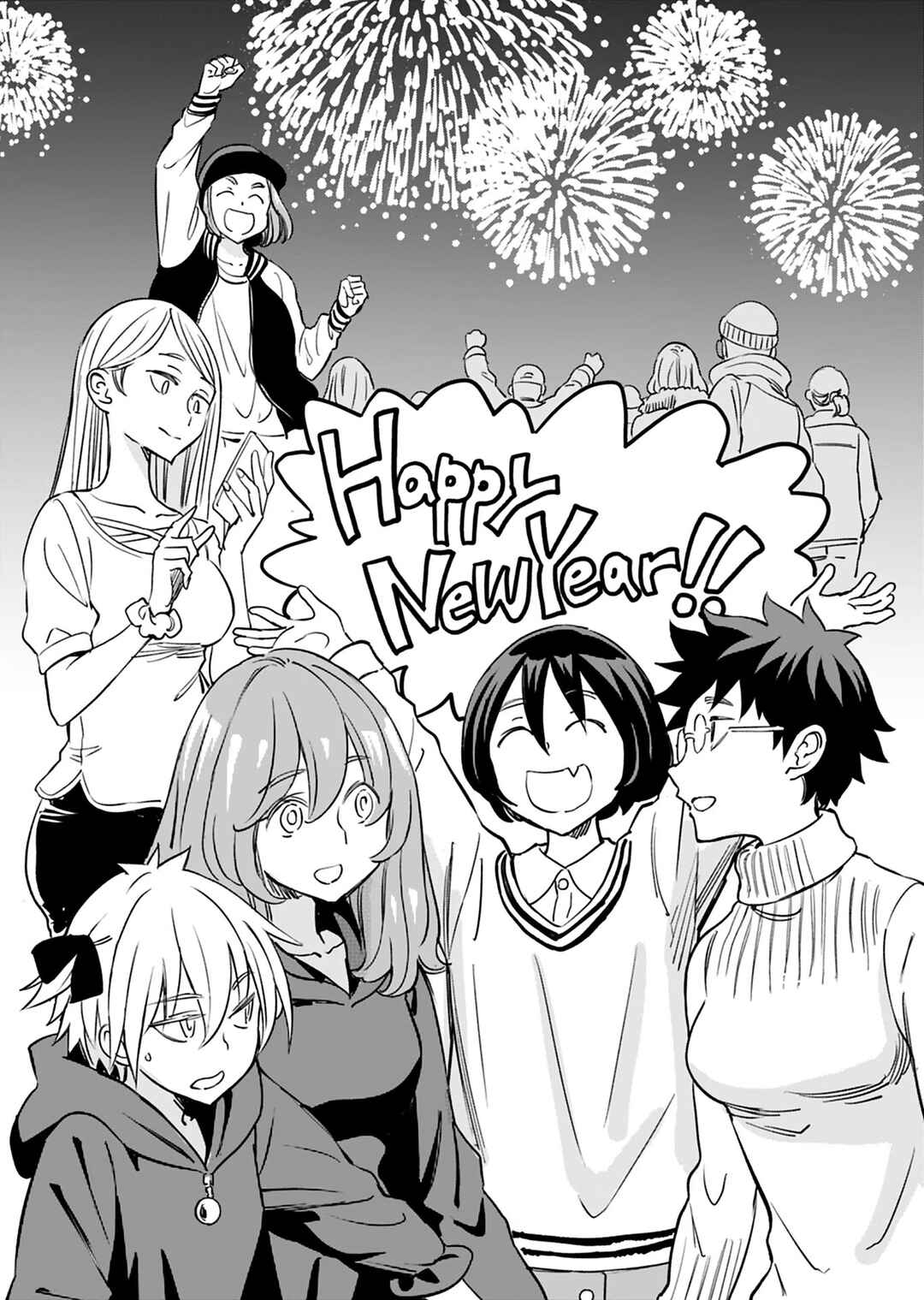 Obokoi Majo wa Majiwaritai! Chapter 20 - Page 22