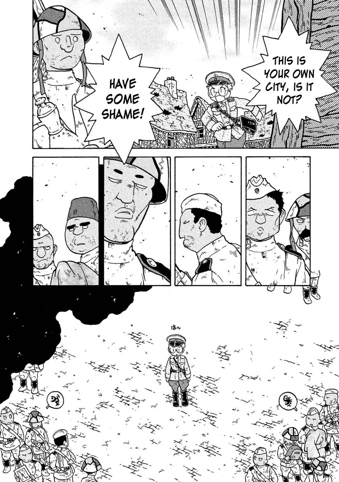 Taihou to Stamp Chapter 69 - Page 14