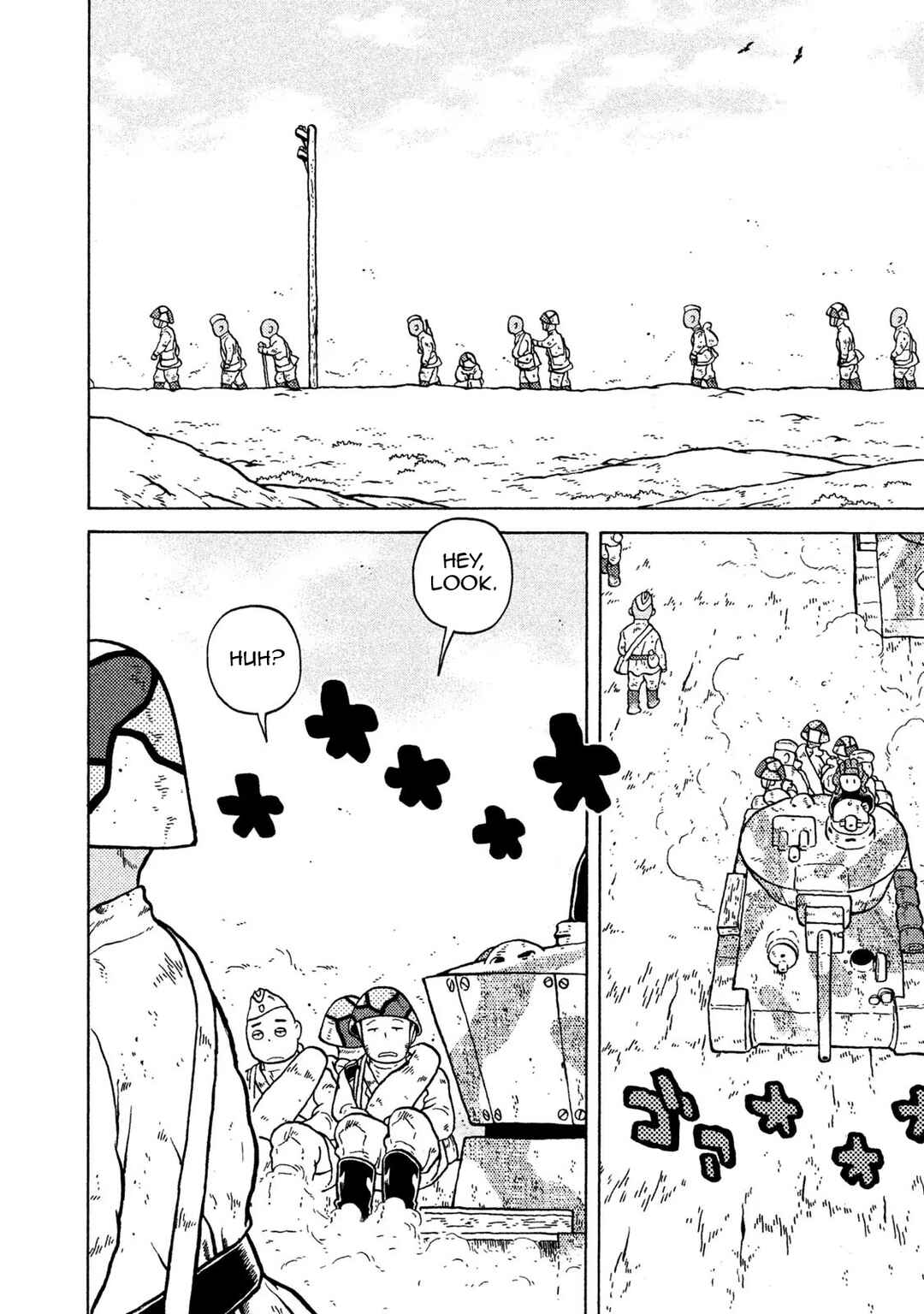 Taihou to Stamp Chapter 69 - Page 4