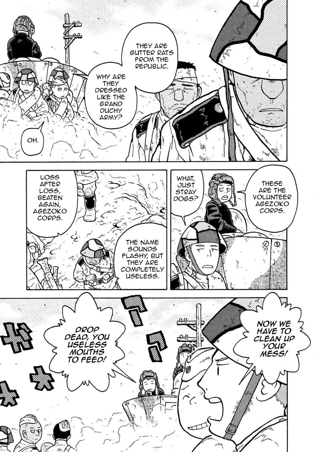 Taihou to Stamp Chapter 69 - Page 5