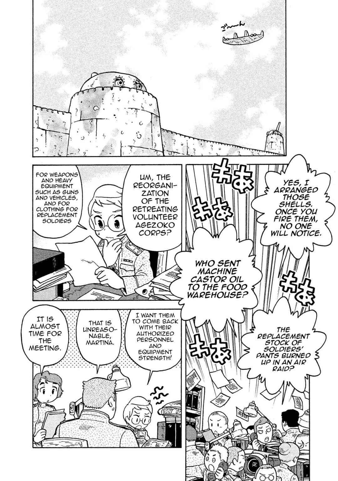Taihou to Stamp Chapter 69 - Page 6
