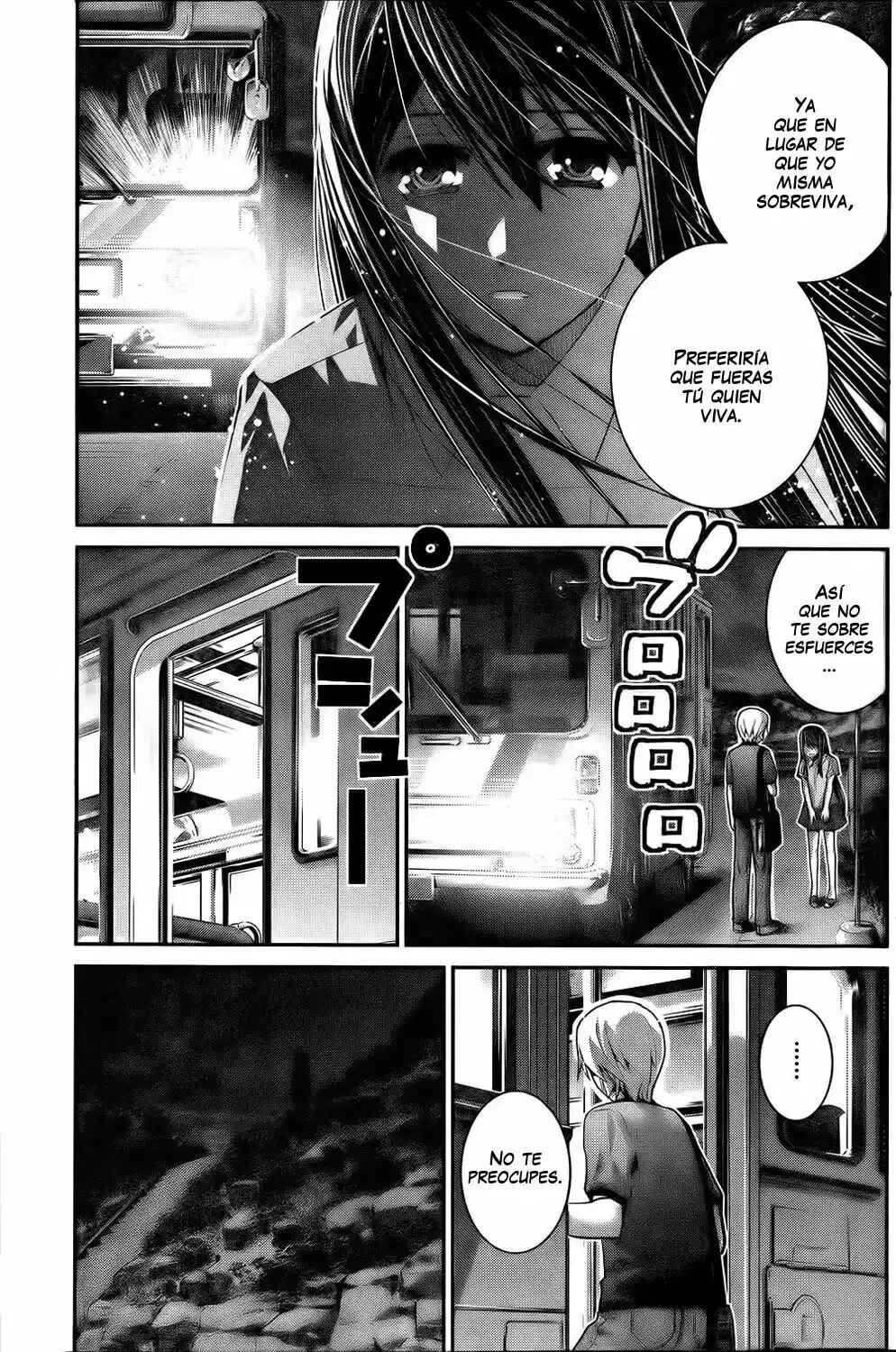 Gokukoku no Brynhildr Chapter 26 - Page 11