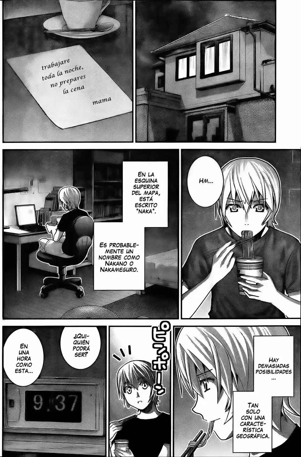 Gokukoku no Brynhildr Chapter 26 - Page 12