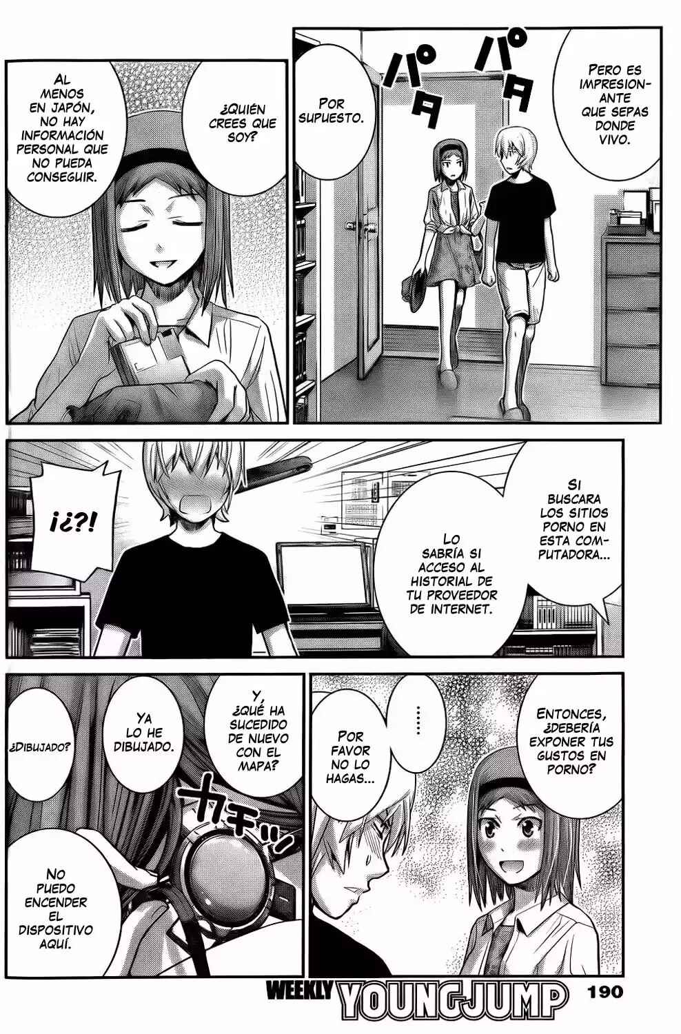Gokukoku no Brynhildr Chapter 26 - Page 14