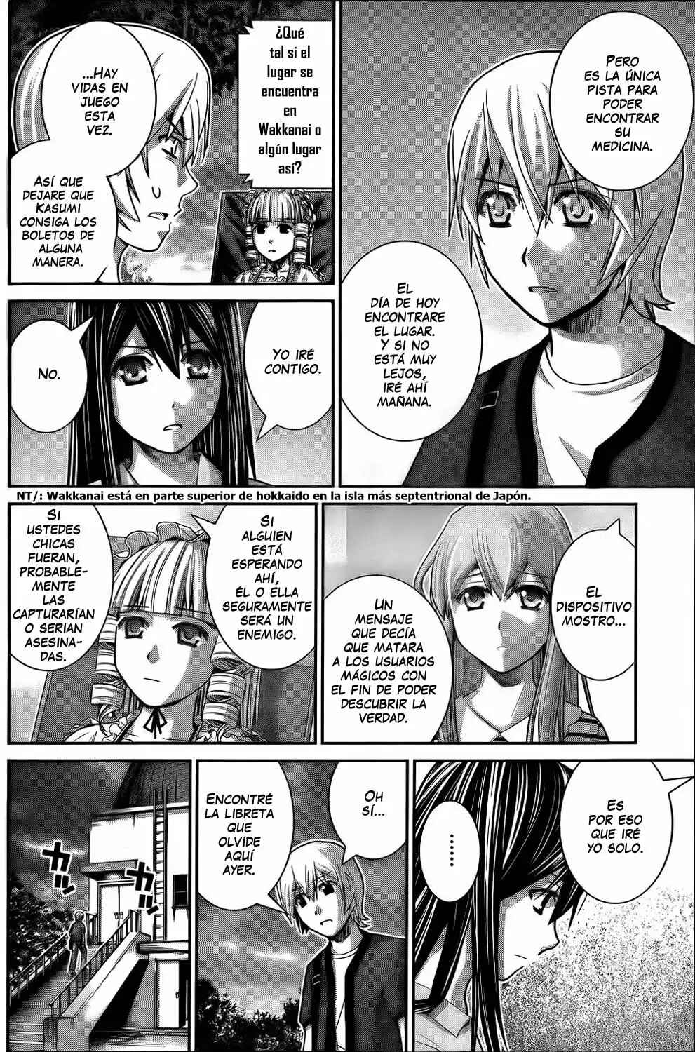 Gokukoku no Brynhildr Chapter 26 - Page 6