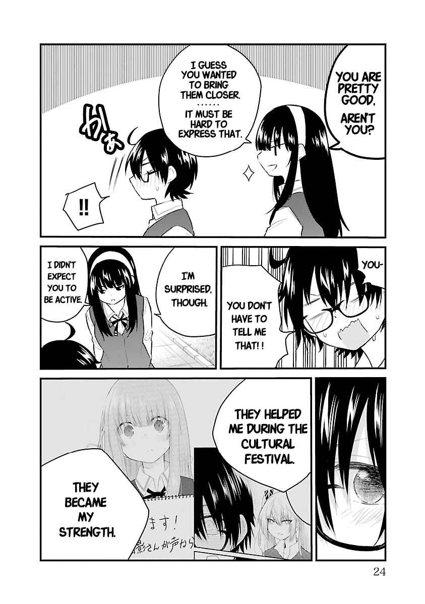 Koe ga dasenai Shoujo wa "Kanojo ga Yasashisugiru" to Omotte iru Chapter 71 - Page 6