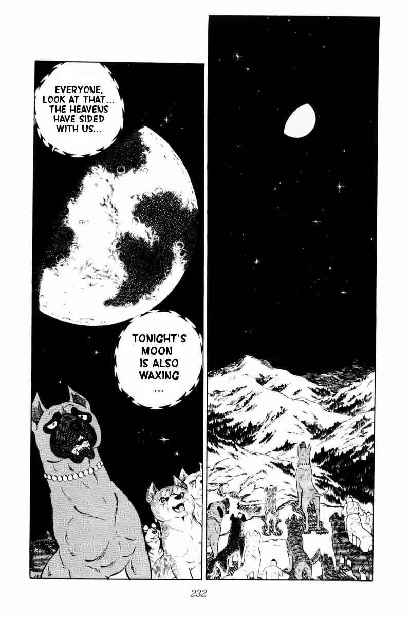 Silver Fang – The Shooting Star Gin – Chapter 35 - Page 11