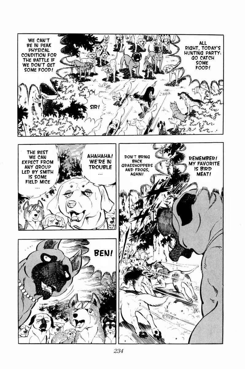 Silver Fang – The Shooting Star Gin – Chapter 35 - Page 13