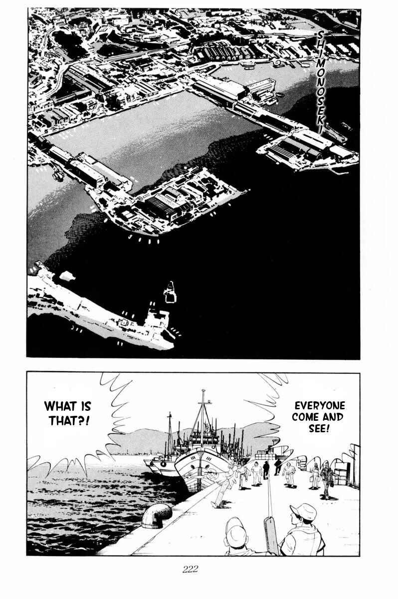 Silver Fang – The Shooting Star Gin – Chapter 35 - Page 2