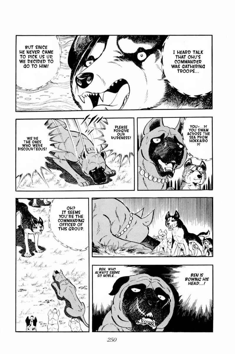Silver Fang – The Shooting Star Gin – Chapter 35 - Page 25