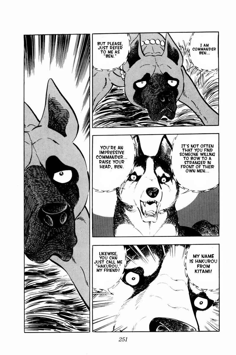 Silver Fang – The Shooting Star Gin – Chapter 35 - Page 26