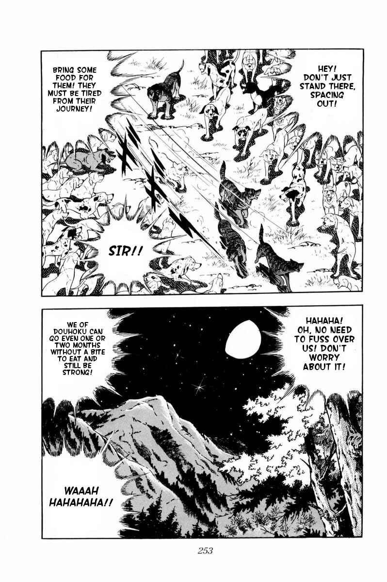 Silver Fang – The Shooting Star Gin – Chapter 35 - Page 28