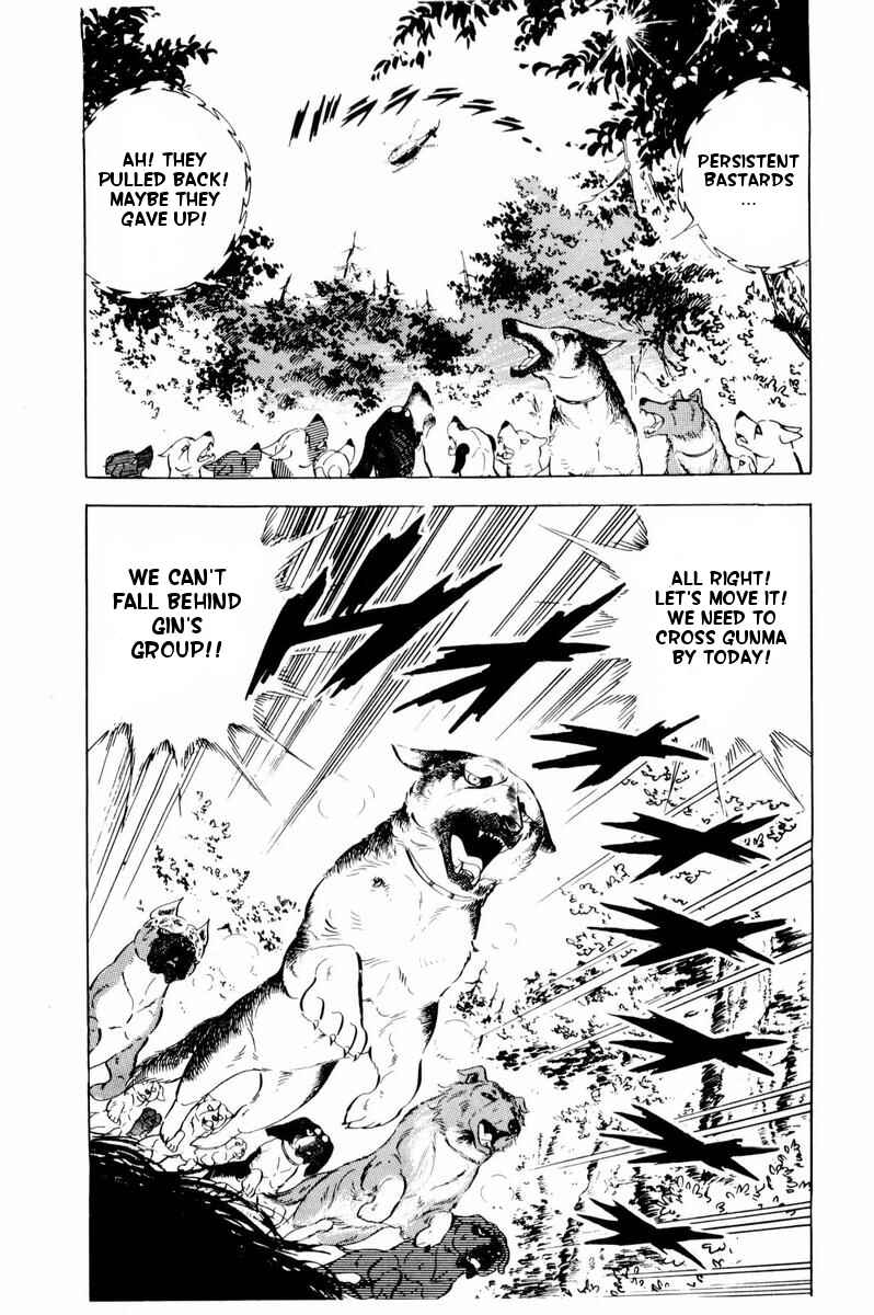 Silver Fang – The Shooting Star Gin – Chapter 35 - Page 30