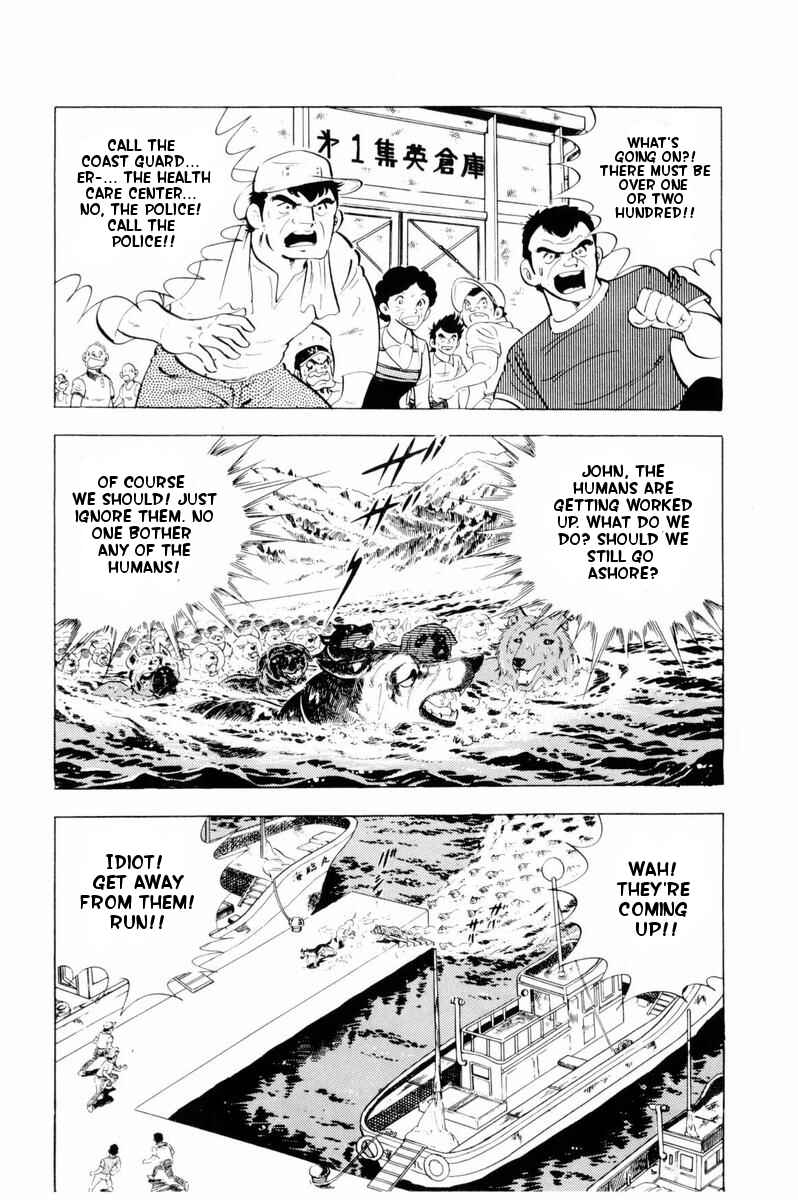 Silver Fang – The Shooting Star Gin – Chapter 35 - Page 4