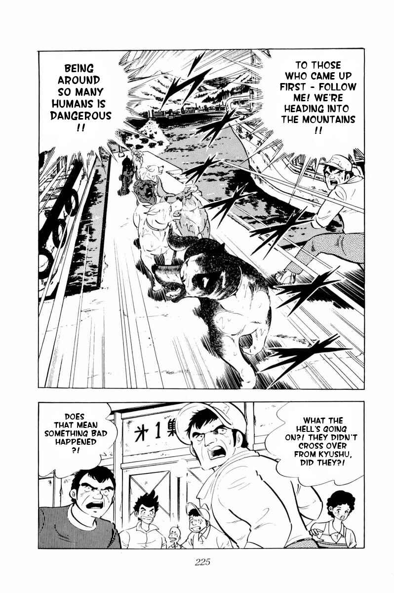 Silver Fang – The Shooting Star Gin – Chapter 35 - Page 5