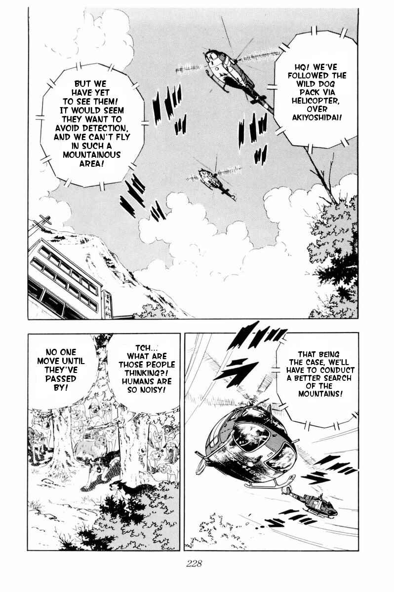 Silver Fang – The Shooting Star Gin – Chapter 35 - Page 7