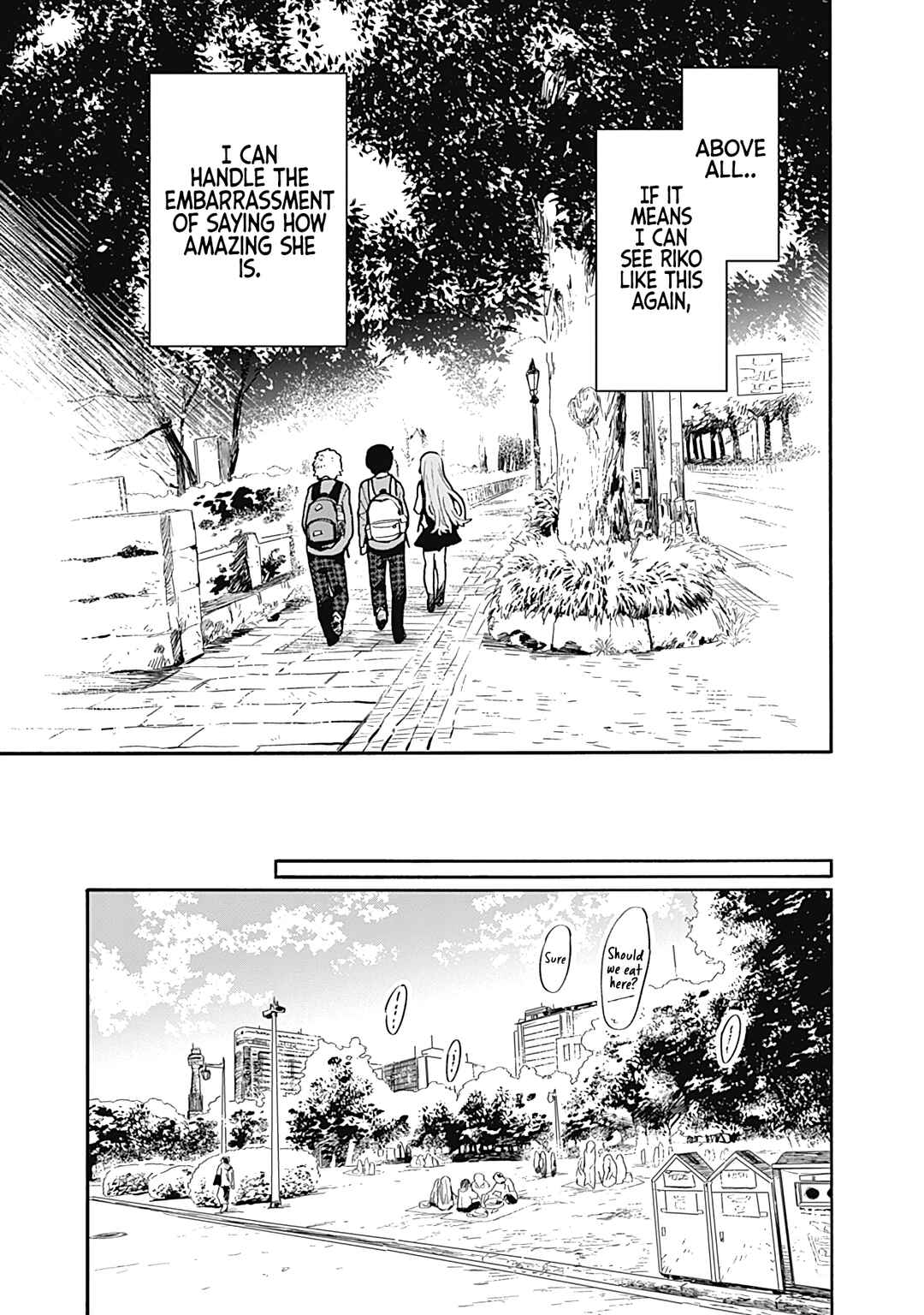 Tsukushitagari na Uchi no Yome ni Tsuite Derete mo Ii ka Chapter 19 - Page 10