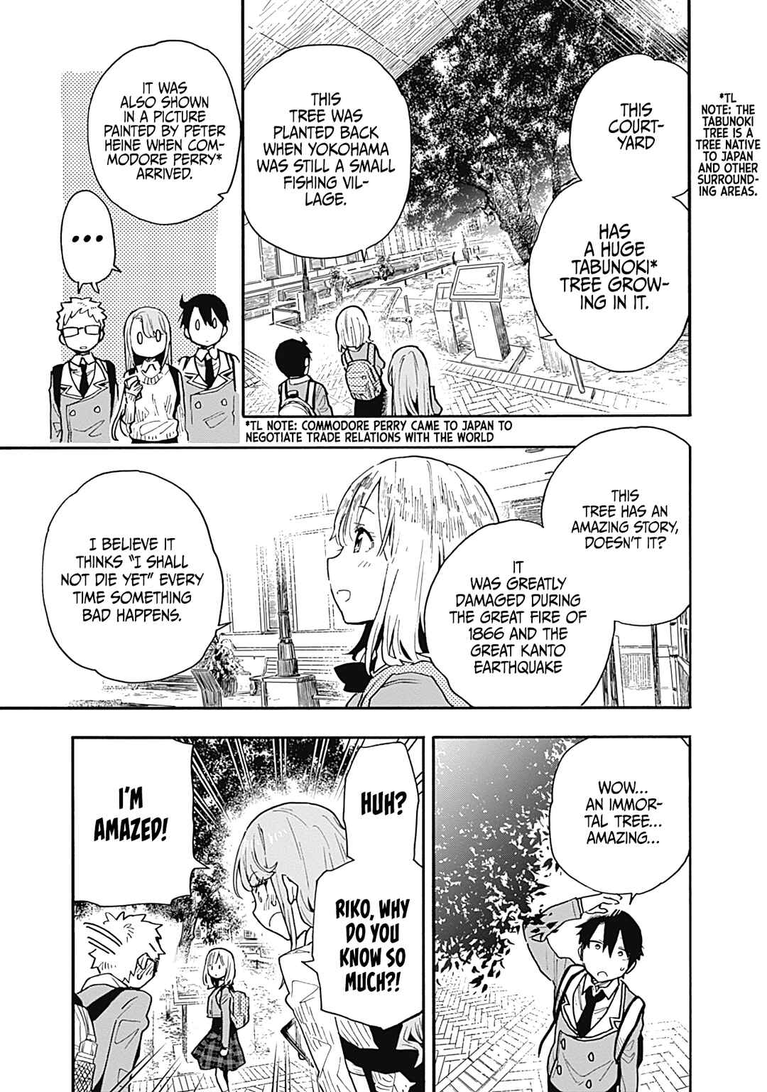 Tsukushitagari na Uchi no Yome ni Tsuite Derete mo Ii ka Chapter 19 - Page 4