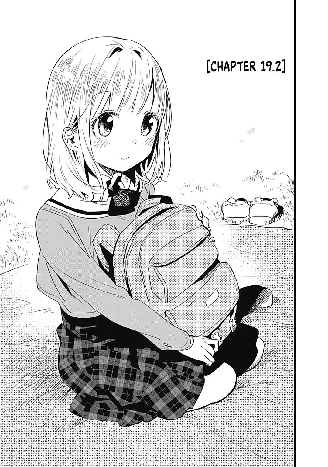 Tsukushitagari na Uchi no Yome ni Tsuite Derete mo Ii ka Chapter 19 - Page 8