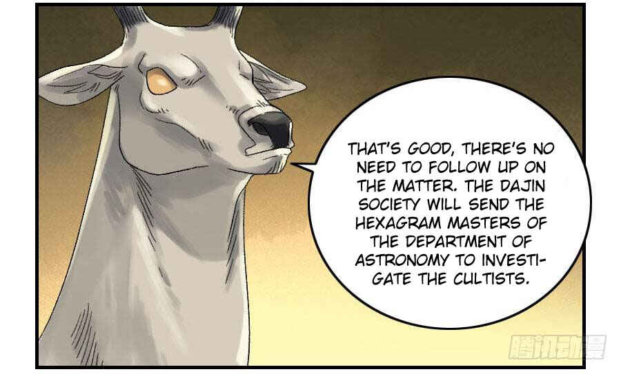 Martial Legacy Chapter 123 - Page 11
