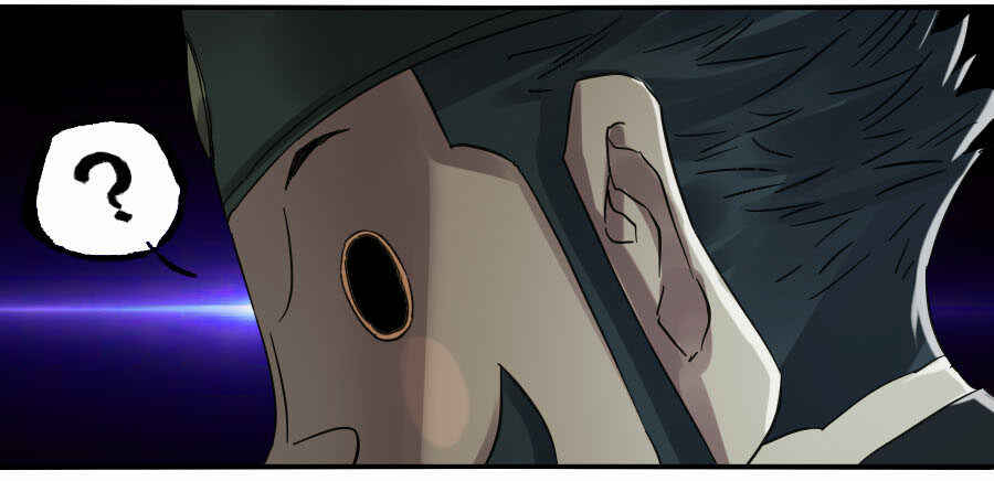 Martial Legacy Chapter 123 - Page 17