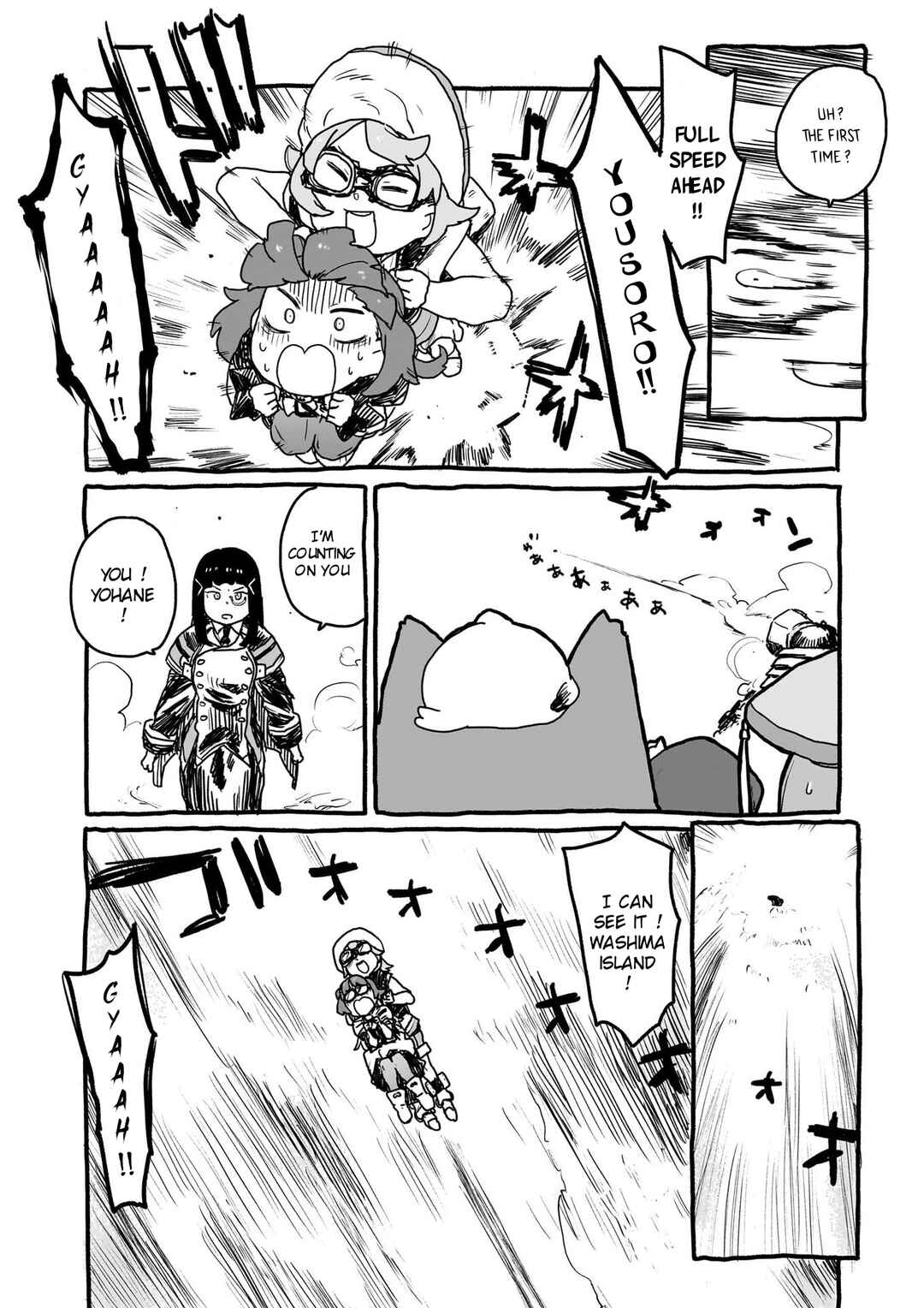 Yohane of the Parhelion - Unpolarized Reflexion Chapter 22 - Page 3