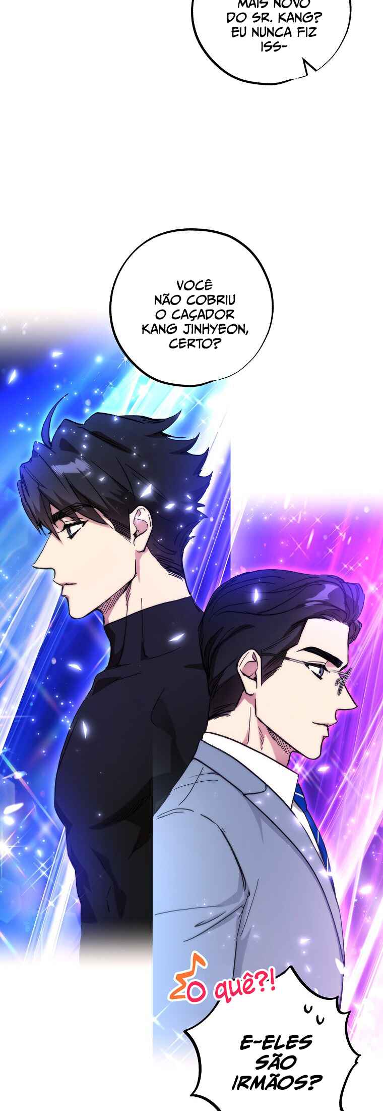 Dungeon An ui Sallimkkun Chapter 11 - Page 10